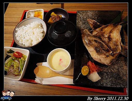 烤海鱺下巴套餐350