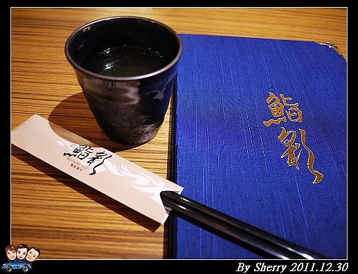 20111230_002_鮨彩0007.jpg