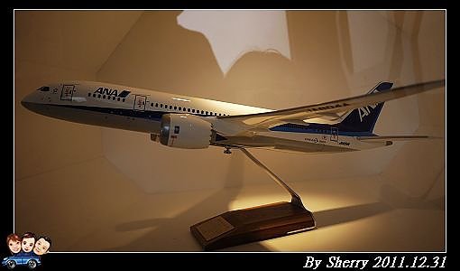 20111231_松山機場看飛機0017.jpg
