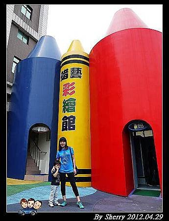 20120429_001_臘藝館004