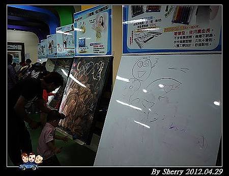 20120429_001_臘藝館015