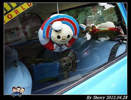 20120428_BU BU074