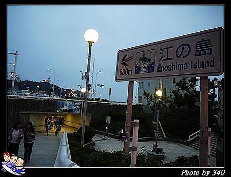 20120721_0274_鐮倉