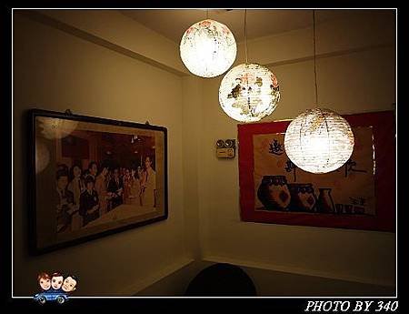 20121201_日月潭小木屋0025