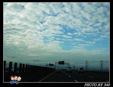 20121201_日月潭纜車0120