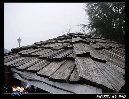 20130126_山上人家031