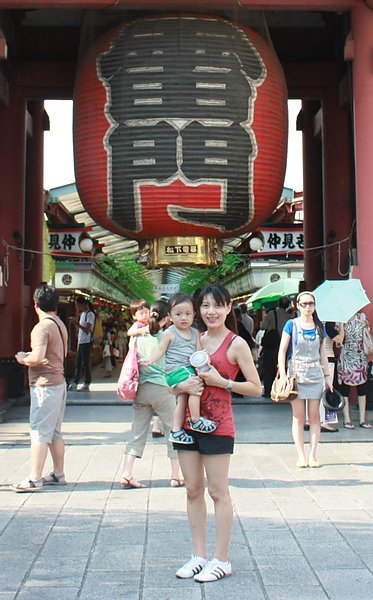 20100722_0097.JPG