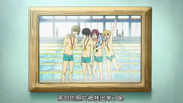 【剧场版】High☆Speed! - Free! Starting Days-【幻樱-1080P】_连载动画_番剧_bilibili_哔哩哔哩弹幕视频网_0000421576