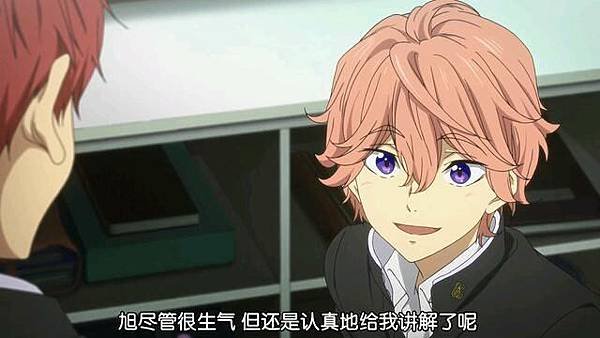 【剧场版】High☆Speed! - Free! Starting Days-【幻樱-1080P】_连载动画_番剧_bilibili_哔哩哔哩弹幕视频网_0000915843