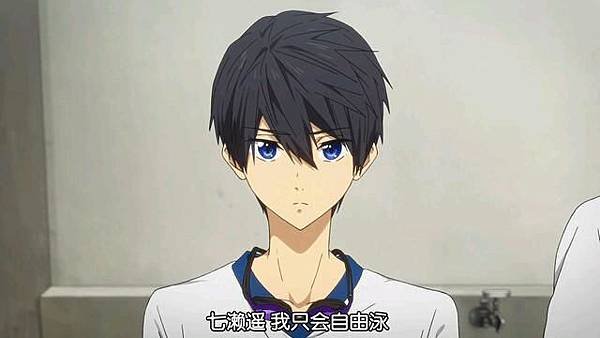 【剧场版】High☆Speed! - Free! Starting Days-【幻樱-1080P】_连载动画_番剧_bilibili_哔哩哔哩弹幕视频网_0001387510