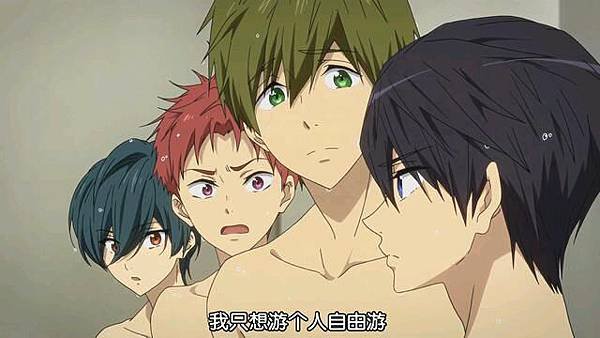 【剧场版】High☆Speed! - Free! Starting Days-【幻樱-1080P】_连载动画_番剧_bilibili_哔哩哔哩弹幕视频网_0003391312.jpg