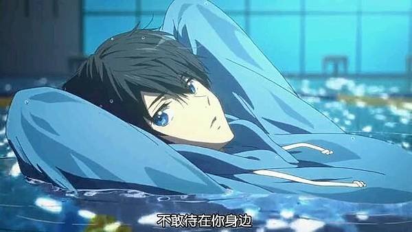 【剧场版】High☆Speed! - Free! Starting Days-【幻樱-1080P】_连载动画_番剧_bilibili_哔哩哔哩弹幕视频网_0004480313.jpg