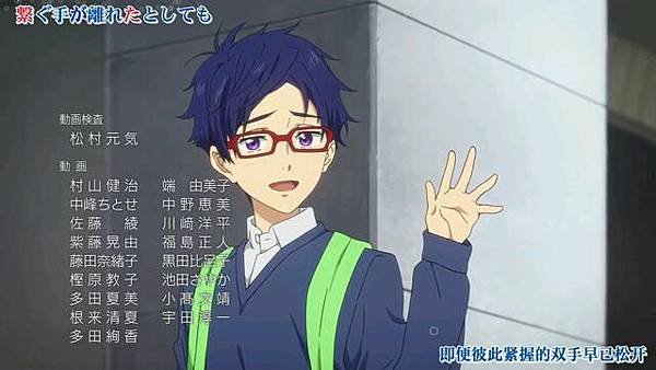 【剧场版】High☆Speed! - Free! Starting Days-【幻樱-1080P】_连载动画_番剧_bilibili_哔哩哔哩弹幕视频网_0006441514.jpg