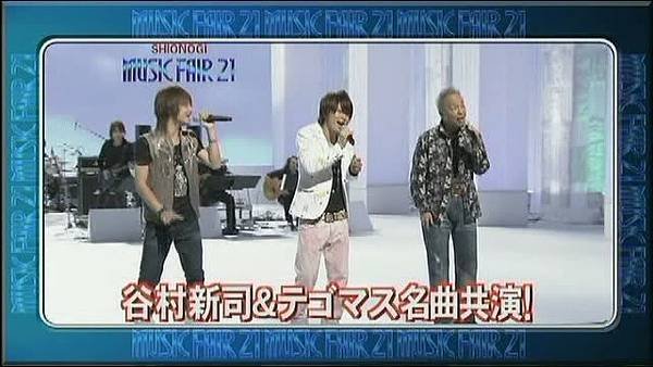 massu3.jpg