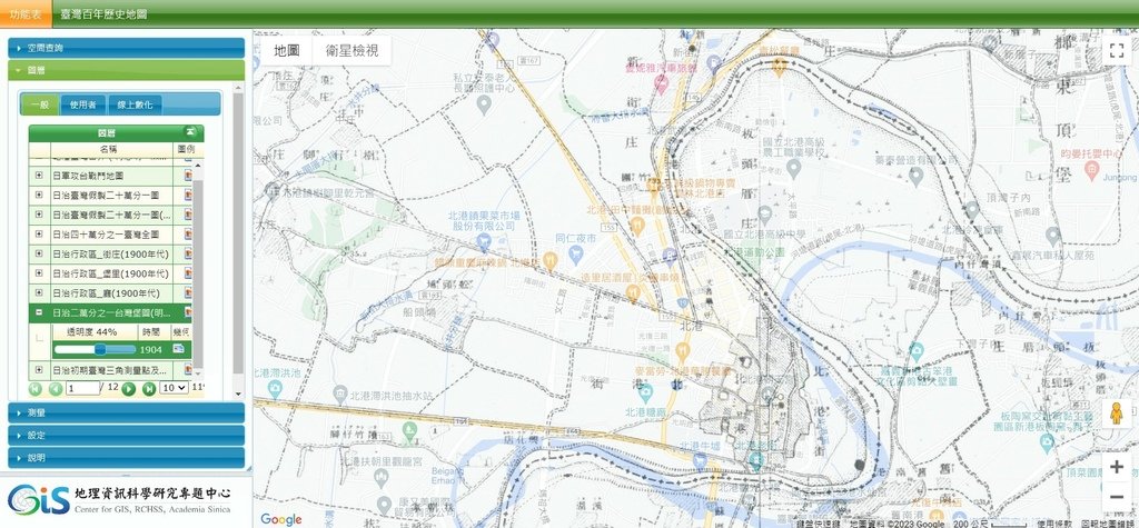 1902與現在的北港圖1.jpg