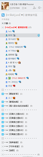 擷取3.PNG