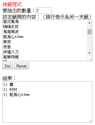 擷取3.PNG