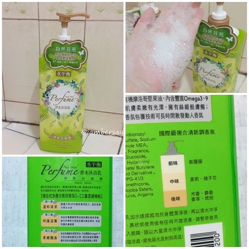 綠色1.jpg