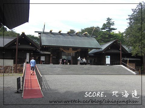 北海道神宮，我的神社初體驗