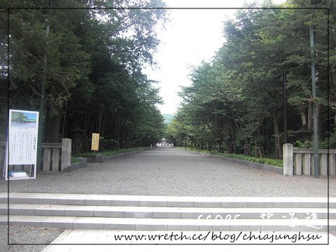 北海道神宮，我的神社初體驗