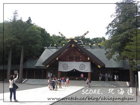 北海道神宮，我的神社初體驗