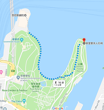 Screenshot_2018-12-13 Google Maps.png