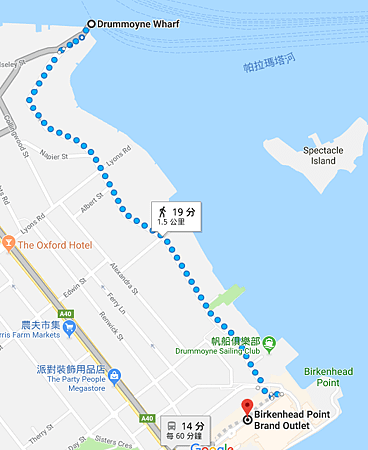 Screenshot_2018-12-13 Google Maps(1).png