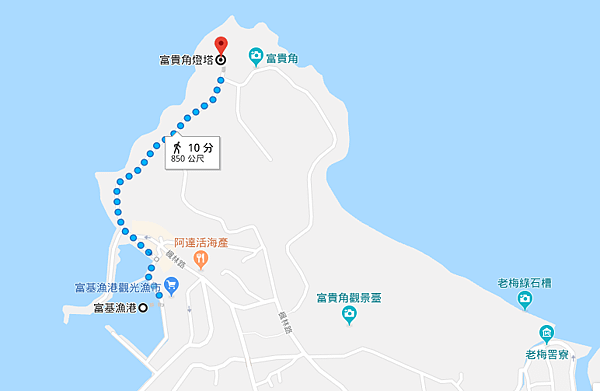 Screenshot_2019-01-01 Google Maps.png