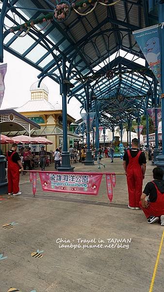 花蓮一日遊，2019年版，花蓮遠雄海洋公園