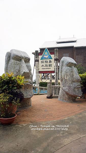 花蓮一日遊，2019年版，花蓮遠雄海洋公園