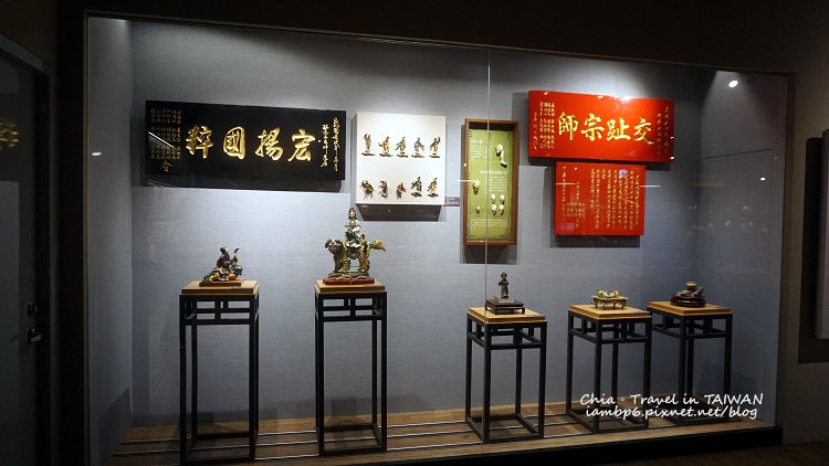 嘉義市立博物館，嘉義人關心嘉義事，展望諸羅、交趾陶故鄉