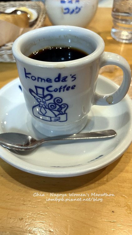 Komeda&apos;s Coffee，コメダ珈琲店 矢場町店，名古