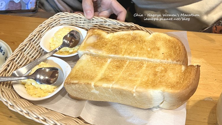 Komeda&apos;s Coffee，コメダ珈琲店 矢場町店，名古