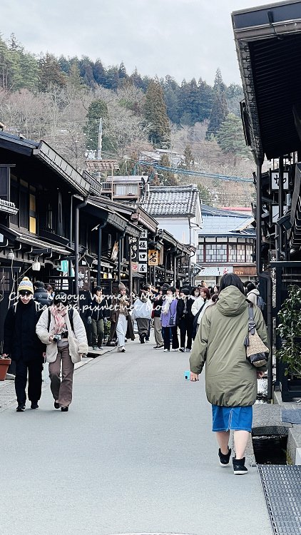 高山老街