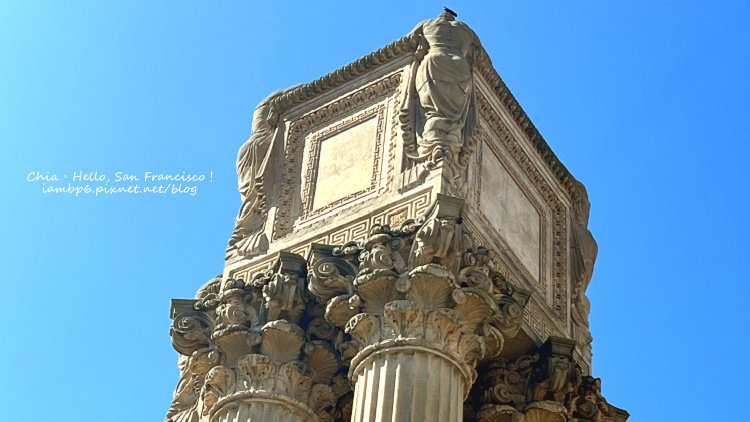 藝術宮(Palace of Fine Arts)，舊金山必遊