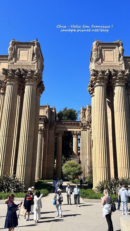 藝術宮(Palace of Fine Arts)，舊金山必遊