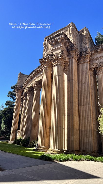 藝術宮(Palace of Fine Arts)，舊金山必遊