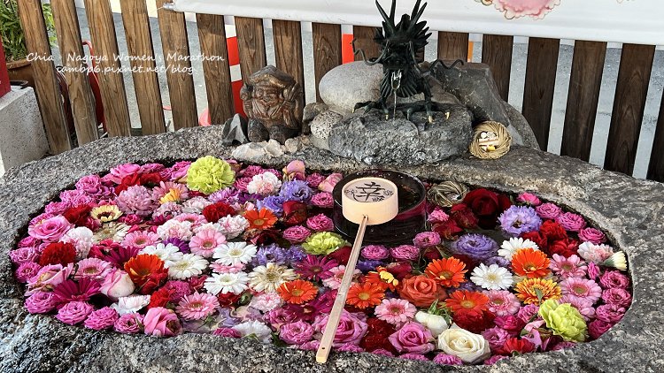 別小將神社