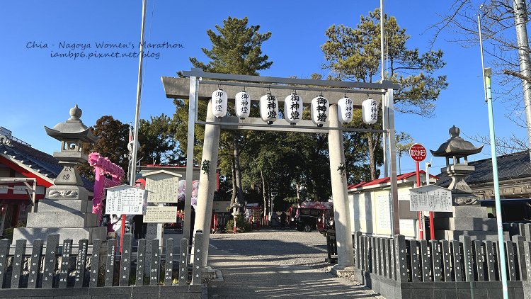 別小將神社