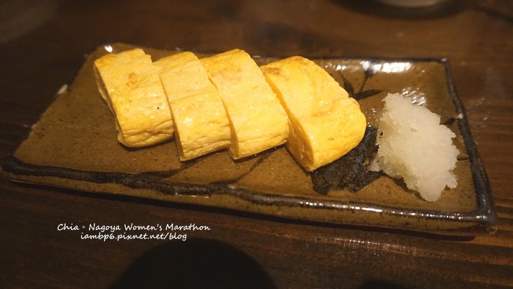 Orijin居酒屋