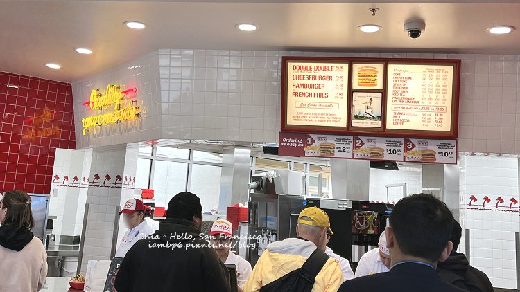 In n Out