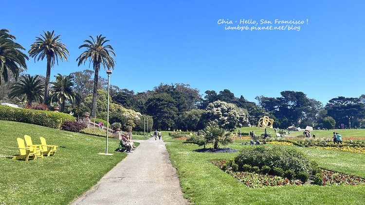 金門公園