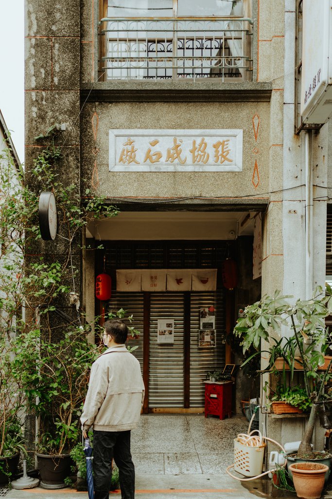 台北｜島內散步的大稻埕小旅行