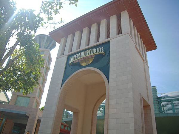 Universal Studios, Singapore