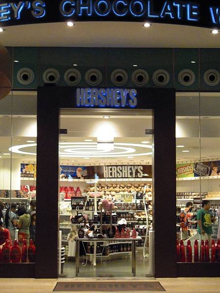 HERSHY&apos;S專賣店