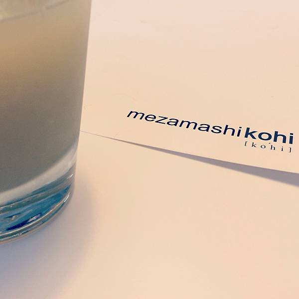 mezamashi kohi