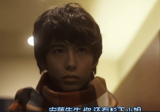 安藤