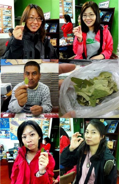古科初體驗.jpg
