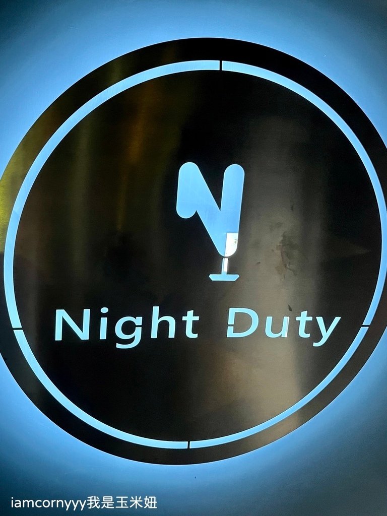 不誤正夜 Night Duty222.jpeg