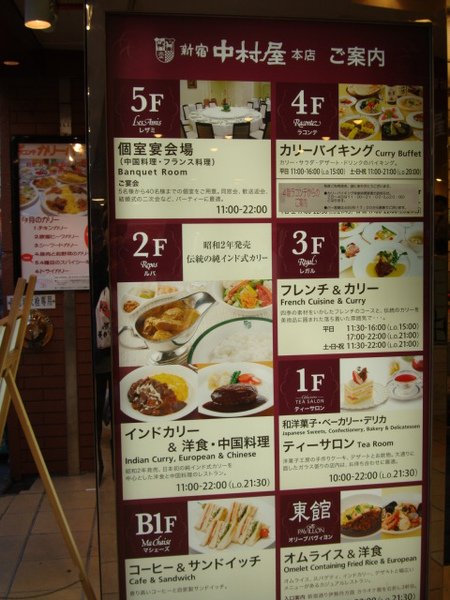 本店.JPG